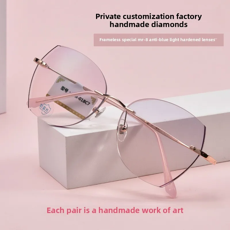 جديد الجمال الماس قطع حافة بدون شفة الترا ضوء مكافحة الضوء الأزرق نظارات قصر النظر مد البصر وصفة طبية النظارات البصرية