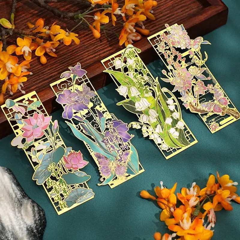 Elegant Hollow Metal Bookmark with Retro Floral Art, Perfect