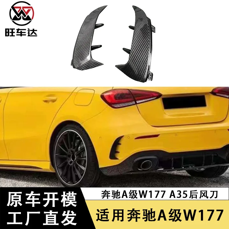 

Apply to Mercedes-Benz A-Class W177 A35 AMG Carbon Fiber Air Knife Rear Bar Air Knife Modified Auto Exterior Accessories