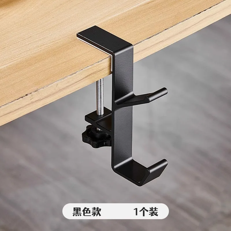 Multi-functional Desk Edge Hook Punch-free Game Headset Bag Hanger Key Backpack Storage Hanging Hook For Home Office Organizer