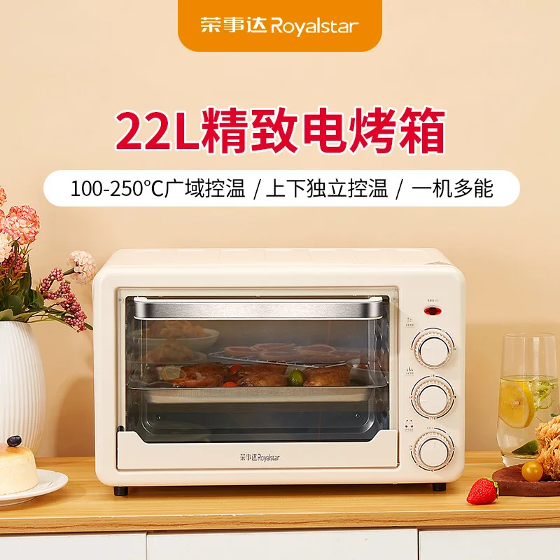 22L Microwave, Oven and Steamer AIO with 3 Heating Modes and Dual Independent Heating микроволновые печи  Oven  Steam Deck