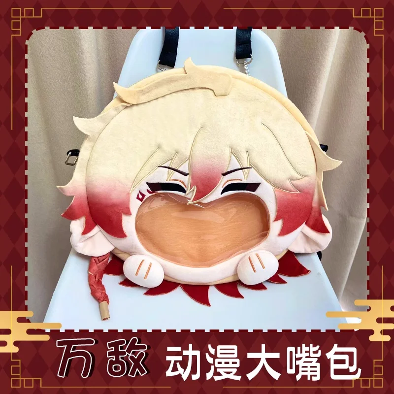 Anime Mydei Honkai: Star Rail Transparante Pluche Rugzak Messenger Bags Cartoon Schoudertas b197