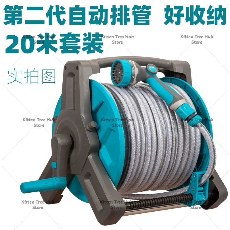 Multi-Functional Water Hose Truck for Car Wash and Garden Irrigation,High-Pressure Spray Gun with Adjustable Nozzle