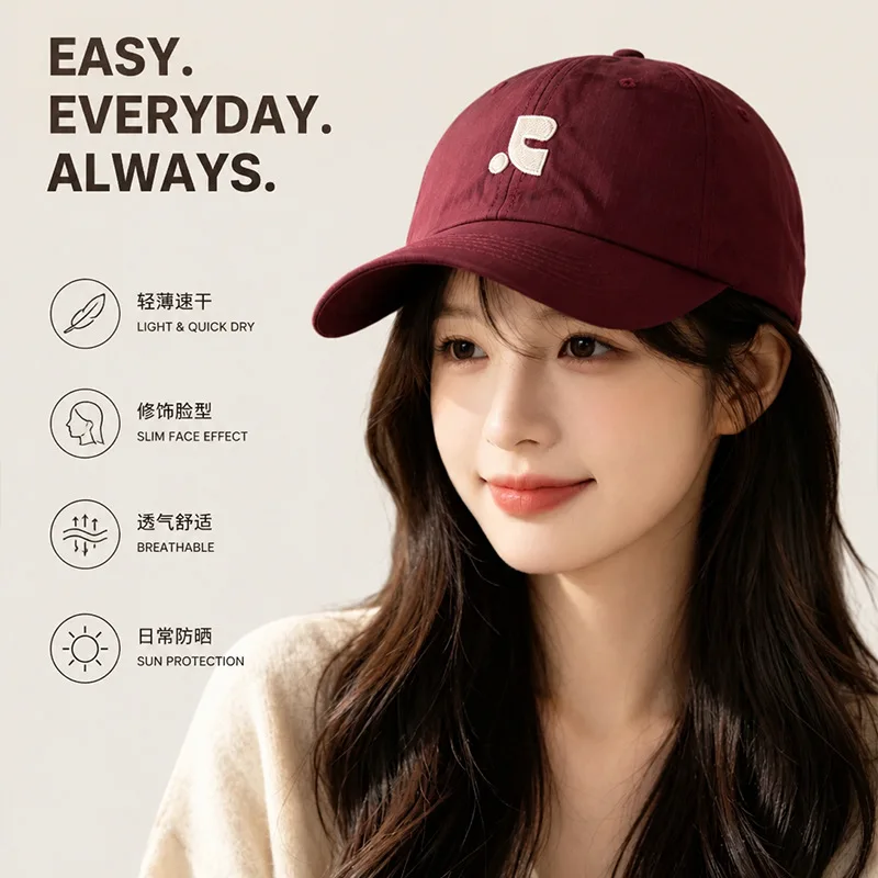New soft top quick-drying baseball cap women's 2026 new wide brim showing face small outdoor sunscreen casual breathable cap