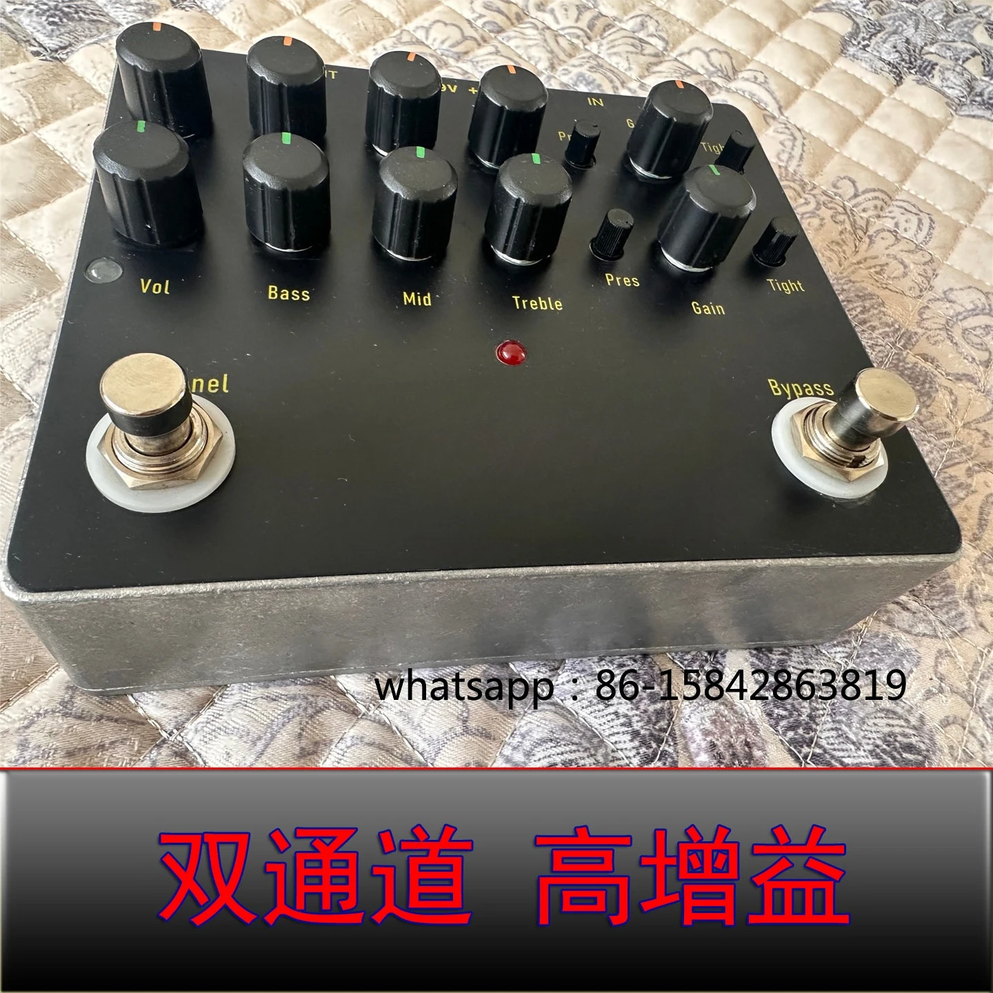 Copy F Dual Channel High Gain Distortion Handmade Rock Heavy Metal Monoblock