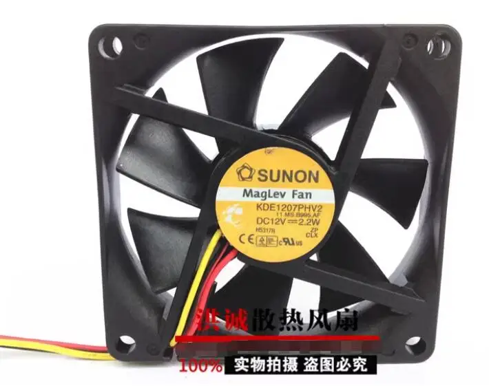 

SUNON KDE1207PHV2 DC 12V 2.2W 70x70x15mm 3-Wire Server Cooling Fan