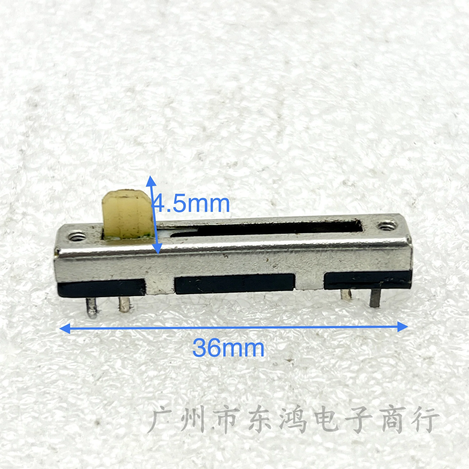 1 PCS 36MM straight slide potentiometer shaft length 4.5mm