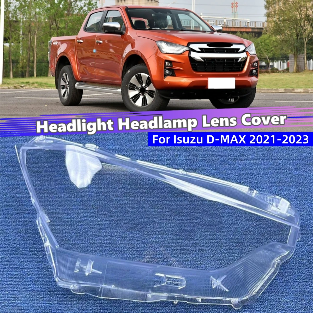 いすゞ-d-max-2021-2022-2023-車用アクセサリー製品-透明ハウジング-カーライトシェル-ヘッドライト-ライトガラス