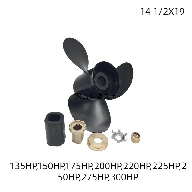 

14 1/2 X 19 48-832830A45 Marine Propeller 15 Groove Suitable for Mercury 130-300 Horsepower Right Wrench