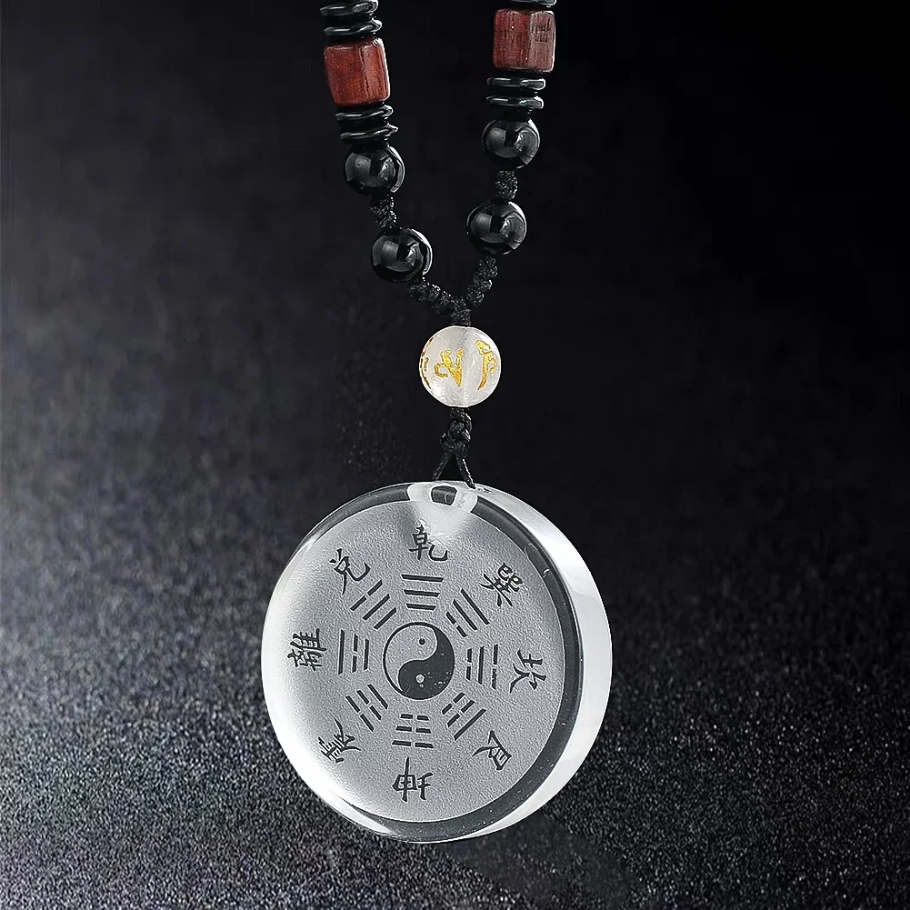 Natural White Crystal Pendant Necklace Chinese Style Yin Yang Taiji Qiankun Bagua Pendant Lucky Security Amulet Jewelry Gift