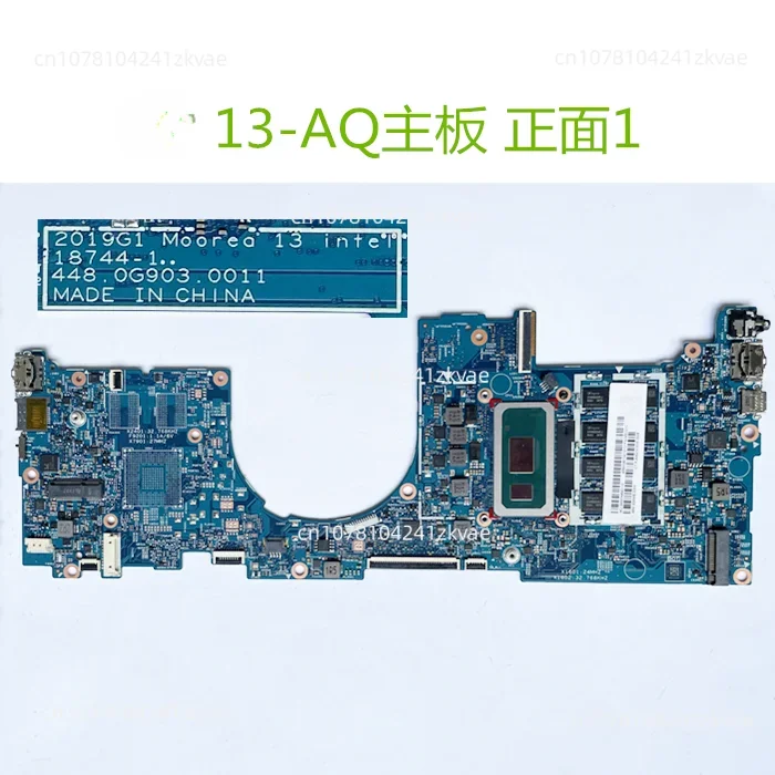 Main board 13-AQ 18744-1 TPN-W144 L63225-601 L63223-601 main board