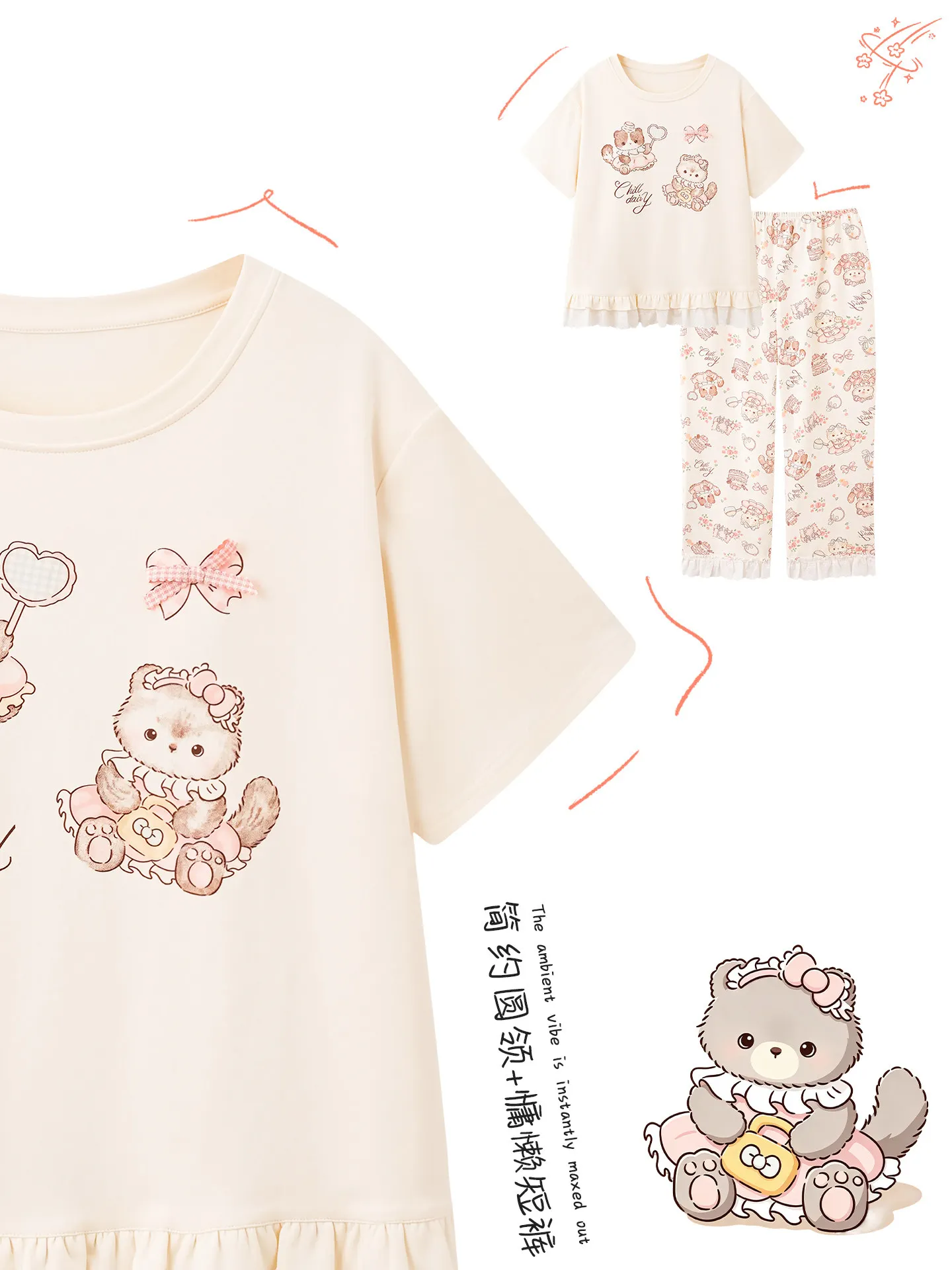 Cute Cartoon Cat Dessert Cotton Pajama Set Crew Neck Ruffle Hem Short Sleeve Long Pants Women Summer Breathable Loungewear view 3