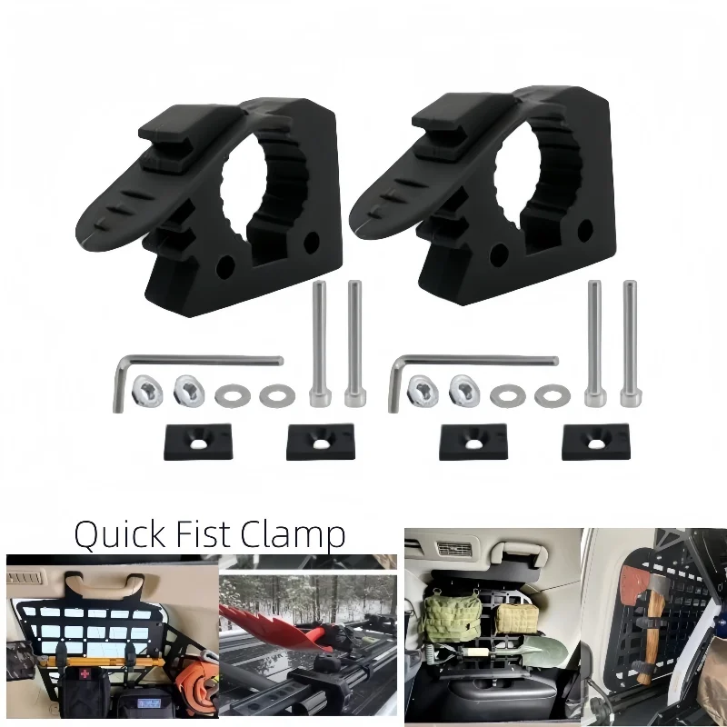 Heavy Duty Rubber Quick Fist Clamp Mount Tools Equipment Holder Universal Rack Overlanding Accessor Quick Release Secure Mount