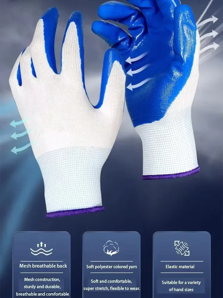 

Рабочие перчатки премиум-класса с нитриловым покрытием для строителей, превосходное сцепление, для садоводства, промышленные защитные гибкие перчатки