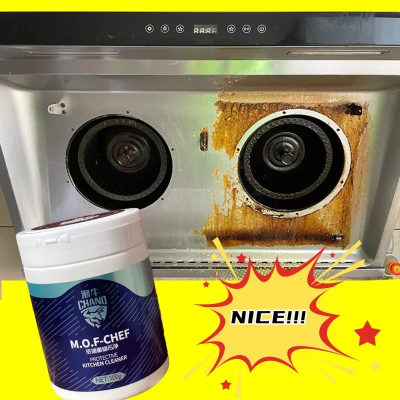 Washing Powder Products Bubble Extractor Heavy Oil Cleaning Agent Kitchen Remover Range Hood Strong of Remedy All for Home