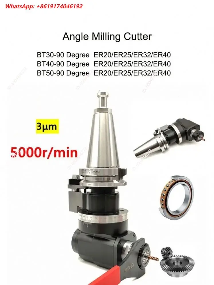 Milling Cutter Handle Right Angle Head BT30 BT40 BT50 Horizontal Milling Angle Head 90 Degrees Right Angle Tool Holder