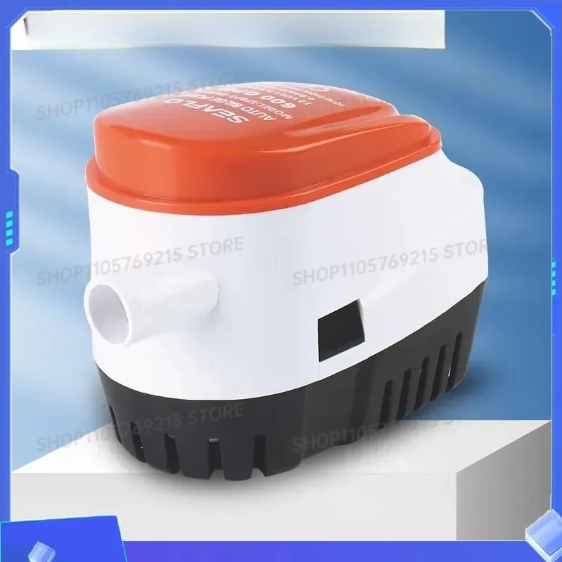 for Intelligent Cabin Bottom Pump 12V 24V DC Automatic Submersible Drainage Pump