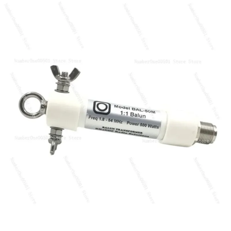 

Водонепроницаемая мини-антенна BH4DDF BAL-50M 1:1 SSB HF для коротковолнового диапазона 1.8-54 МГц, 160-600 м, 500 Вт