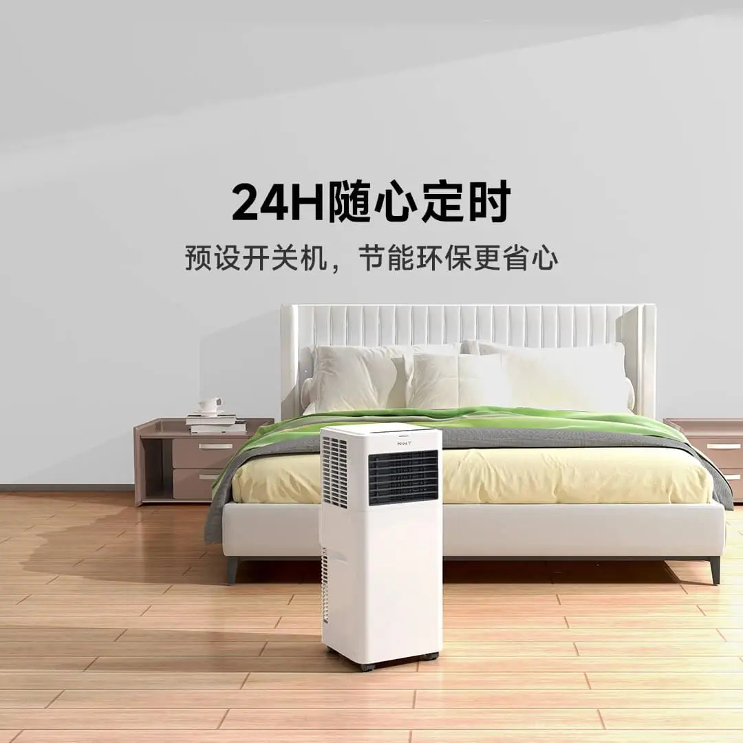 700W Mobile Air Conditioning Refrigeration Dehumidification Air Supply Three-in-One Installation Free
