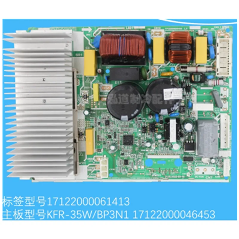 Used for Midea air conditioner inverter external unit motherboard KFR-35W/BP3N1-17122000061413 17122000061303