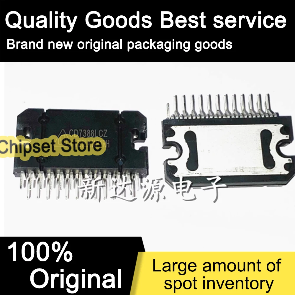 

2pcs/lot CD7388CZ ZIP IC 100% Brand new