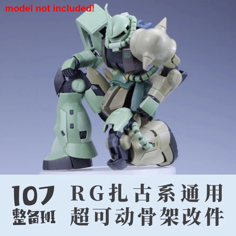 10710 RG ZAKU Series Frame Modification Parts Model Joint Activity