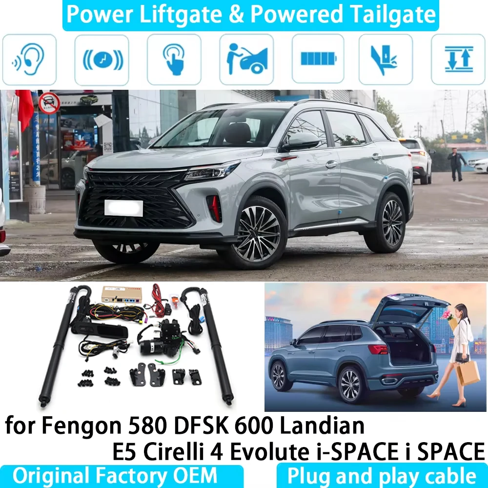 for Fengon 580 DFSK 600 Landian E5 Cirelli 4 Evolute i-SPACE i SPACE Automatic Electric Power Liftgate Powered Tailgate Strut