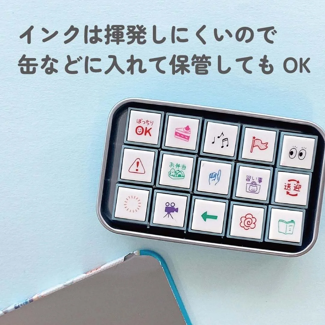 اليابان كودومو NO KAO ختم مخصص انفصال زر نمط الغمر الختم #2