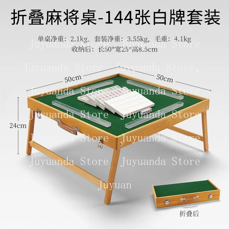 

Mini Mahjong Unpowered Mahjong Table Machine Travel Dormitory Portable Sparrow Outdoor Mahjong Camping