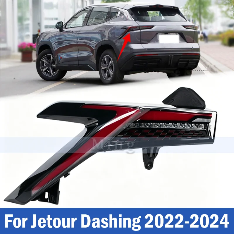 Outer Taillamp Tail Lamp For Jetour Dashing 2022 2023 2024 Rear Bumper Headlight Turn Signal Brake Tip Light Parking Lights