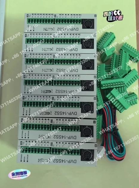 controleur-plc-delta-fonction-complete-marque-de-produit-delta-delta-modele-de-produit-dvp-14ss211r