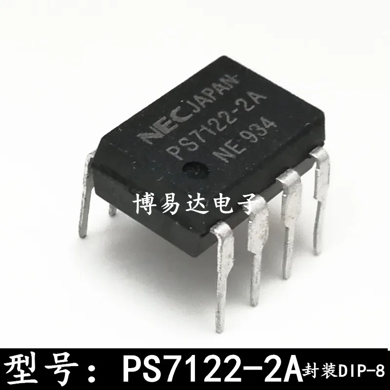 

20 шт./лот PS7122 PS7122-2A DIP8 инвентарь в настоящее время на складе ..