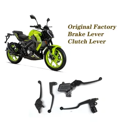 Motorcycle Brake Clutch Lever Up The Pump Motorcycle Accessories For Keeway RKF 125