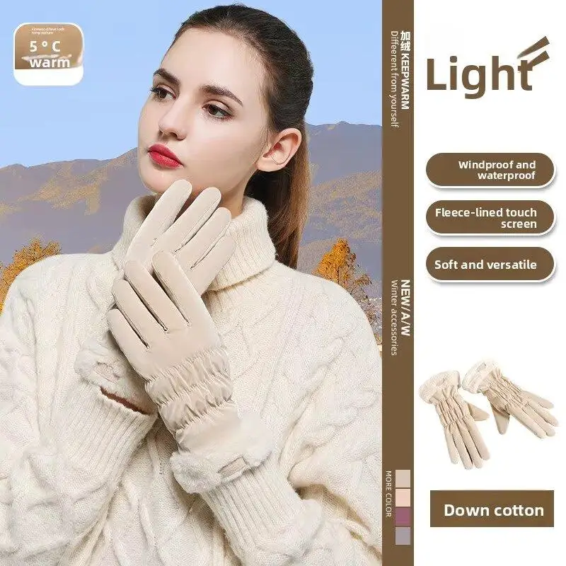 Winter Gloves for Women Students Thickened Cotton Touchscreen Down Riding Windproof Fleece Ski Adults