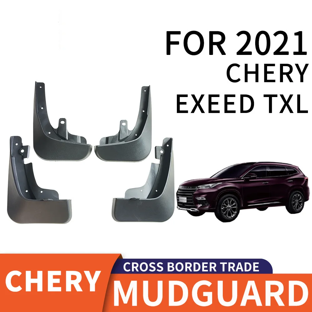 

For 2021 CHERY EXCEED TXL mudguard Mudflaps Front Rear Flares Splash Guards Cover Car Accessoie