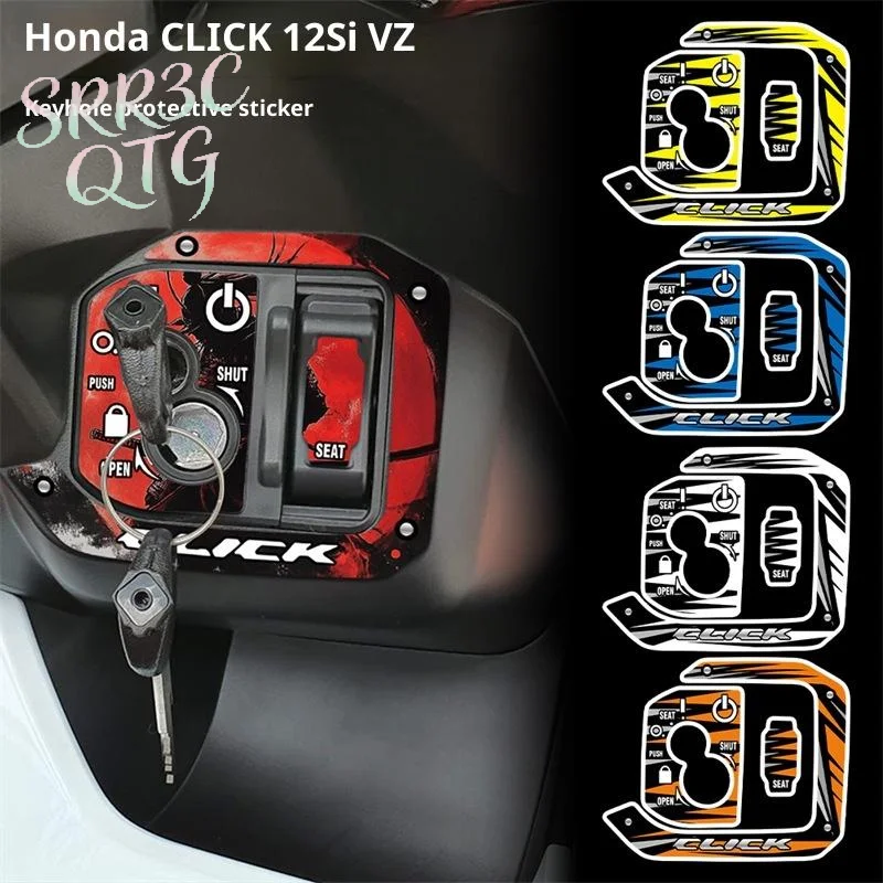 

1 PCS Motorcycle Keyhole Protector Waterproof Decorative Decal For Clip 125i Scooter/Motorcycle Keyhole