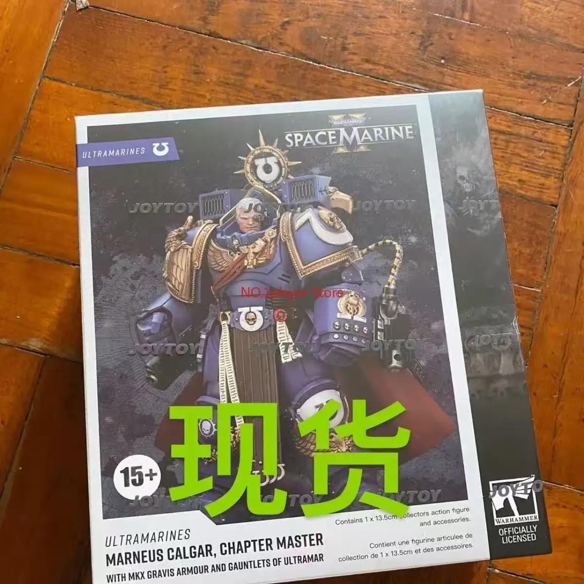 

JOYTOY Dark Source Space Marine 2 Ultramarine Calgar Honor Guard 1:18 Soldier Model