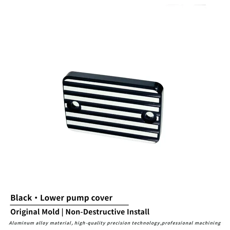 CNC Aluminum Brake Fluid Reservoir Cover for Haojue TR300  GSX250R DL250 GW250