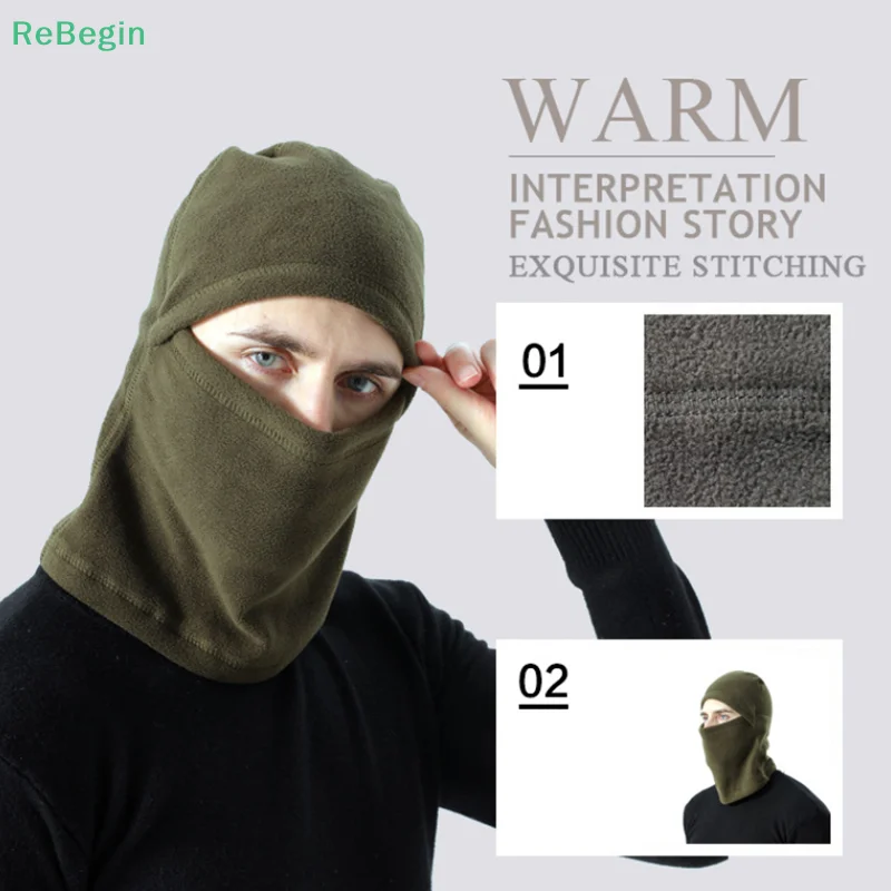 2025 New Winter Polar Coral Hat Fleece Balaclava Men Face Warmer Beanies Thermal Head Cover Tactical Sports Scarf Caps