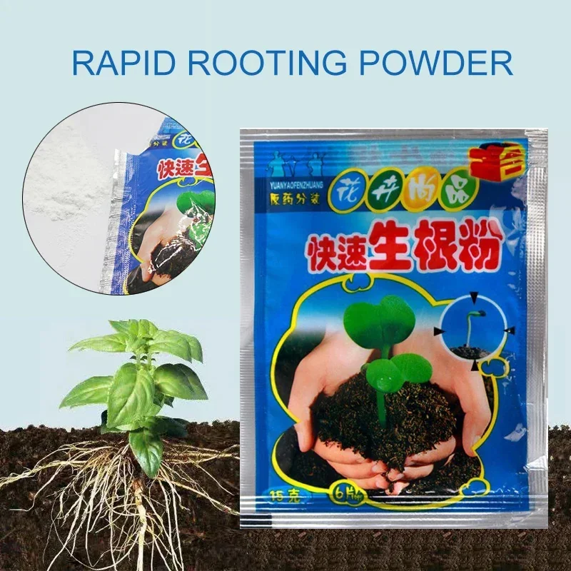 5/100PCS Fast Powder Plant Rapid Rooting Agent Hormone Growing Root Seedg Germination For Most Plants Garden Supplies