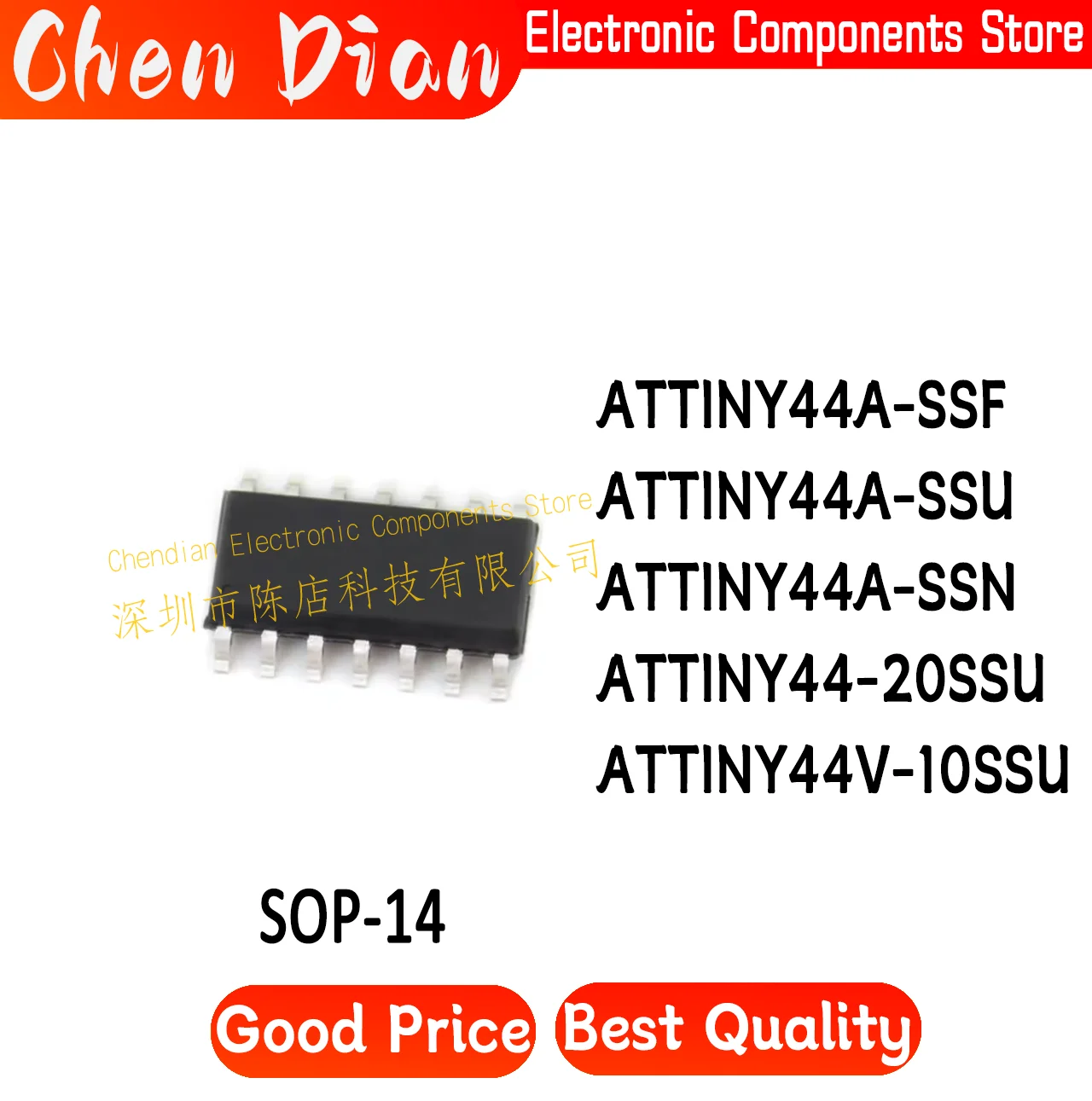 ATTINY44A-SSF ATTINY44A-SSU ATTINY44A-SSN ATTINY44-20SSU ATTINY44V-10SSU Package: SOIC-14 New Original Genuine