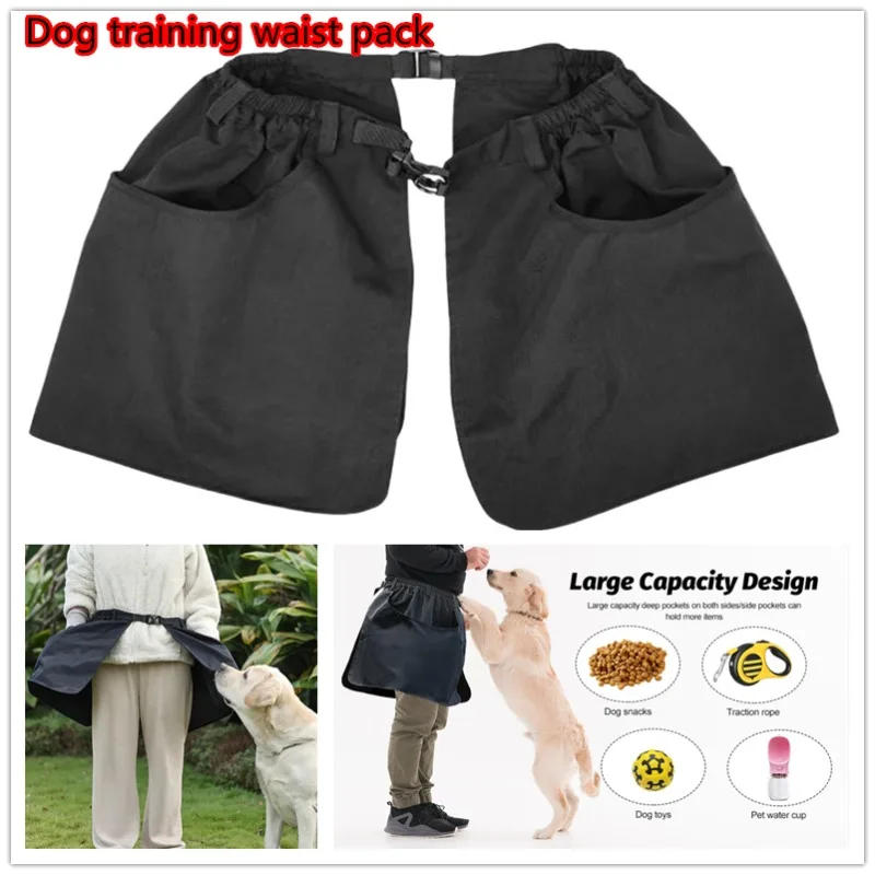 

Многофункциональная тренировочная сумка для закусок для домашних животных, тренировочные штаны для домашних животных, фартук для тренировок на выход, товары для домашних животных, собака