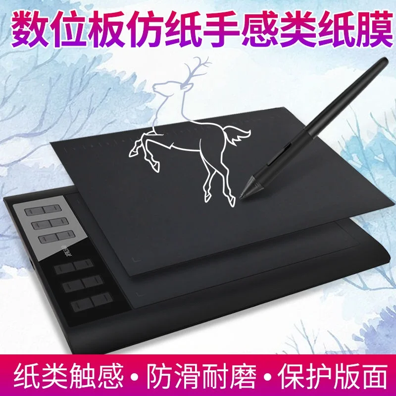 [Digital ]Graphics …