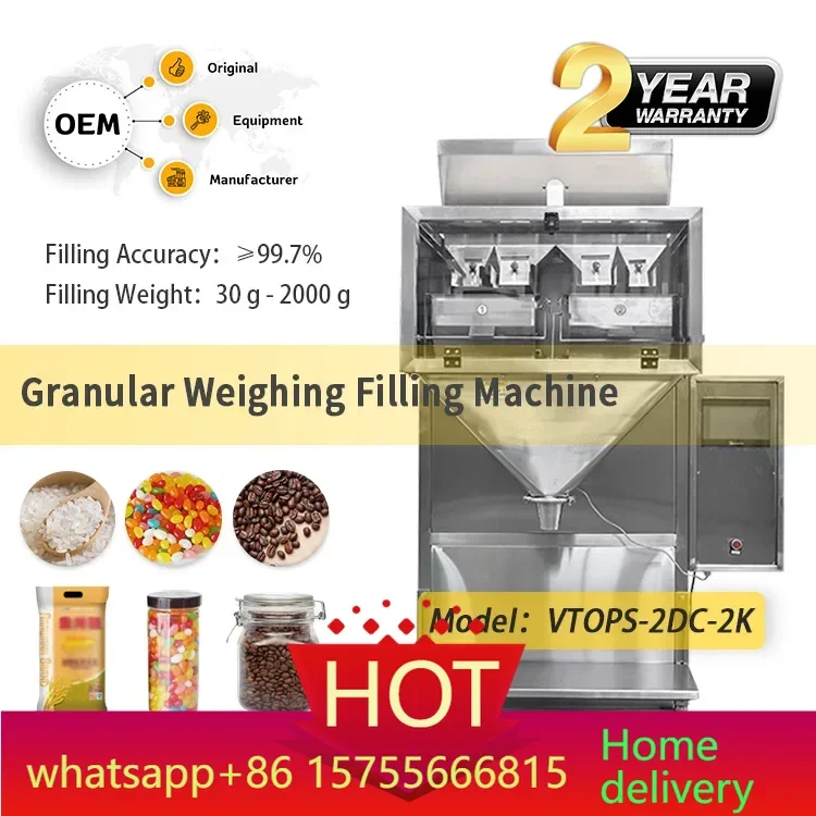 Máquina de Pesaje y Llenado Vibratoria Lineal de Diseño Innovador para Alimentos Inflados, Galletas, Papas Fritas, Palomitas y Snacks