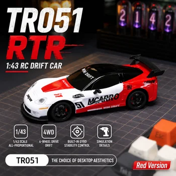 Mcarro TR051 1:43 Samochód RC do driftu 4WD z pełną proporcjonalnością sterowania, samochód RC 2.4G z stabilizatorem żyroskopowym, mini szybki samochód wyścigowy dla dorosłych
