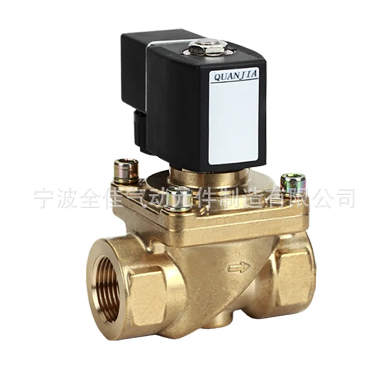 6213 Series Spring Coupled Diaphragm Type Zero Pressure Starting High Flow Water Solenoid Valve