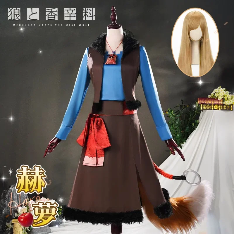 Anime Spice and Wolf Holo Cosplay Costume Wig Dress Skirt Uniform Headwear Ears Tail Halloween Party Women Girls ICoser Fashion