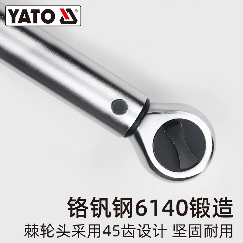 New 3/4 inch adjustable torque wrench,  measurement torque wrench YT-07750 1PCS