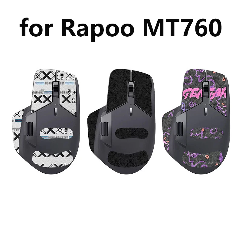 

Anti-Slip Mouse Sticker Pad For Rapoo MT760 Gaming Mouse For E-Sport Computer Gamer Lizard Skin Suck Sweat Non Slip