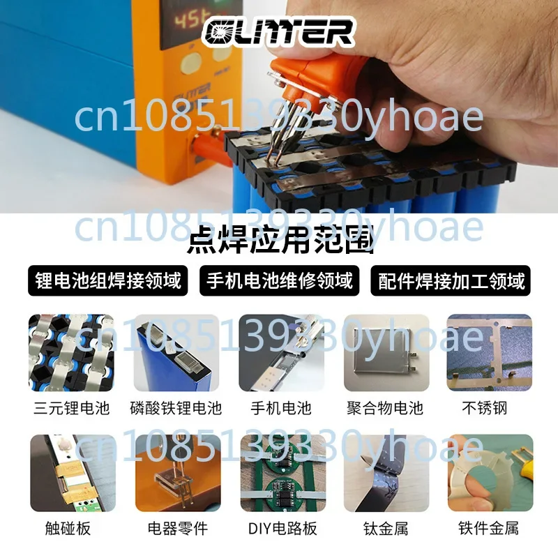 801b Energy Storage Capacitor Spot-Welder Lithium Battery Welding Small Handheld 18650 Butt Welding Machine